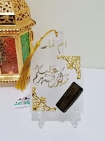 6 حبات تاق اكريلك شفاف