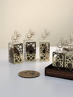 توزيعات كسرات عود موروكي أنيقة