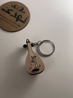 ميدالية الغيتار المميزة