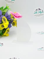 درزن اكريلك نصف مقوس ميني بقاعدة