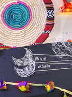 لاقط ( هلال ) اكريلك