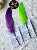 6 اقلام ريش اللغة العربية