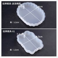 قوالب تعليقات متنوعة M186