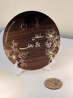 استاند حامل الدبل دائري