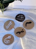 اكريلك اغطية مباخر كونكريت