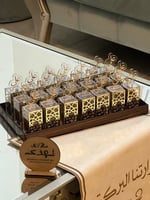 توزيعات كسرات عود موروكي أنيقة