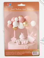 بوالين زينة كيك ذهبي وبينك