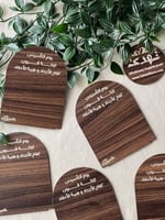 6 استاند خشبي ثلاث قرون