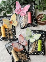 توزيعات الصبايا