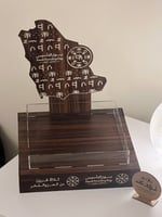 صينية تقديمات يوم التأسيس