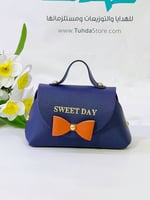 شنطة جلد sweetday كحلي