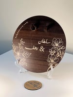 استاند حامل الدبل دائري