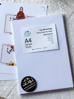 ورق لامع انكجيت 200 جرام 50 ورقة