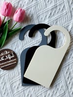 تعليقة باب اكريلك