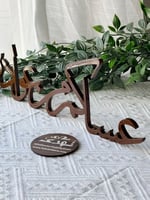 عساكم من عواده 3D