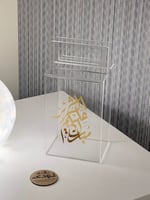 استاند مسكة لصواني الخيزران