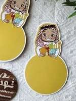 درزن كروت عيد اولاد