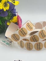 استكر ( Handmade )