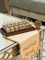 توزيعات كسرات عود موروكي أنيقة