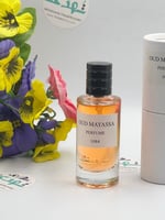 عطر اصفهان عود ميني