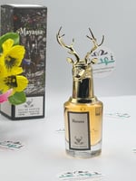 عطر الغزال ميسى ميني