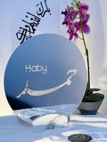 استاند مرايا بقاعدة رخامية