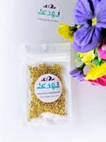 قفل سلسال ذهبي ( 70 جرام )