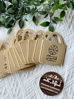 درزن شنط جلد ذهبي يوم التأسيس