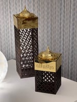 مباخر الفخامة