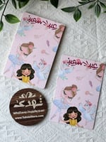 درزن كروت عيد سعيد