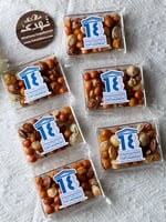 6 صينية مكسرات ميني