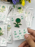 بروش سيفين ونخله