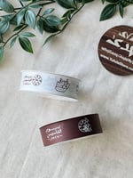 شرائط بيكه يوم التأسيس