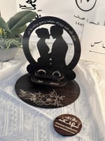 استاند تقديم خواتم الدِبل