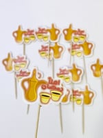 درزن تغريسه اهلا رمضان