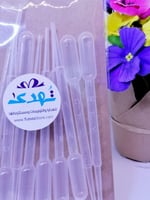 درزن قطارة سوائل والوان للريزن 3 مل