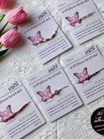 6 كروت سلسال يد