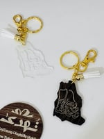 ميدالية نحلم ونحقق