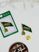 بروش علم اليوم الوطني