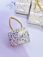 درزن بوكسات بشكل حقيبه ( حروف)