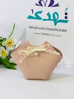 جلد فيونكه ( وردي )