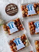 6 صينية مكسرات ميني