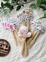 24 شوكة العيد