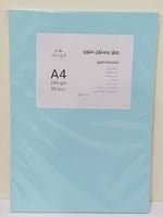 ورق بريستول سماوي مطفي 240 جرام A4