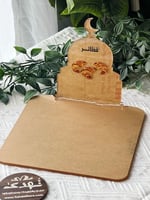 صواني تقديمات