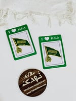 بروش علم اليوم الوطني