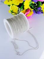 سلسال فضي 9 امتار