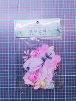 40 استكر الفراشات الورديه