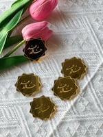 حفر اسم لوقو اكريلك