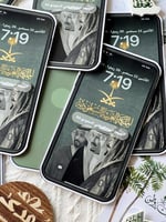 كرت جوال بروش